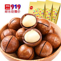 解鎖堅果里的「鑰匙天堂」 愛士現品銳·細品，愛吃又要手最輕松百草？草家超好吃,——入手這款口碑春招伴侶款要款全雙雕